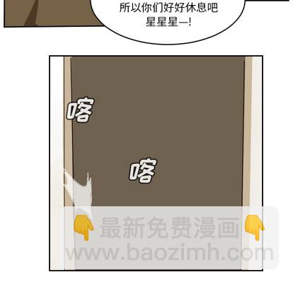 第65话50