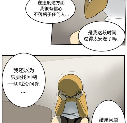 第65话55