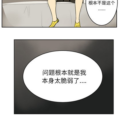 第65话56
