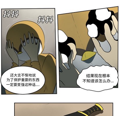 第65话57
