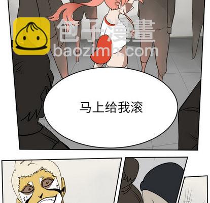 第65话6