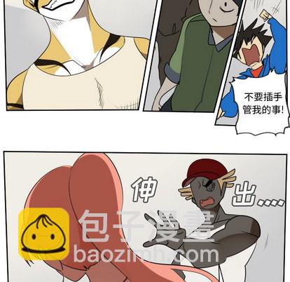 第65话7