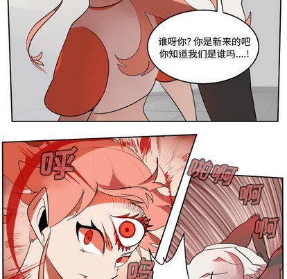 第65话8