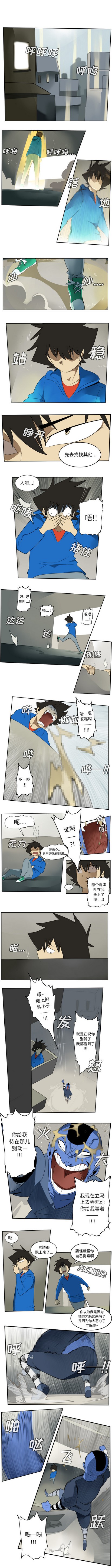 第67话0