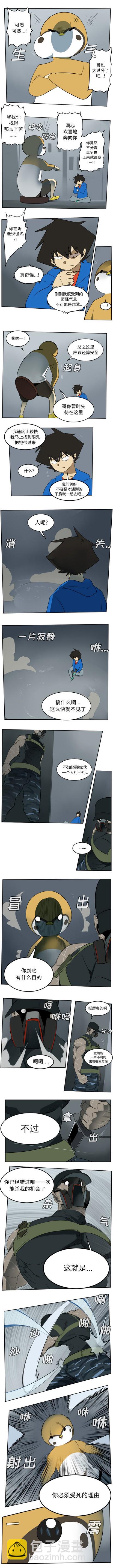第68话1