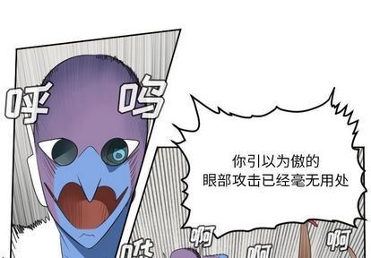 第71话0