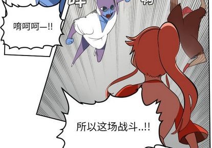 第71话1