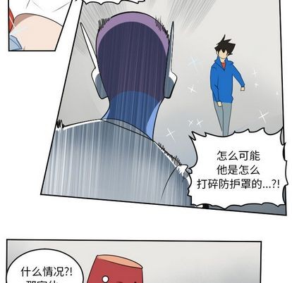 第71话11