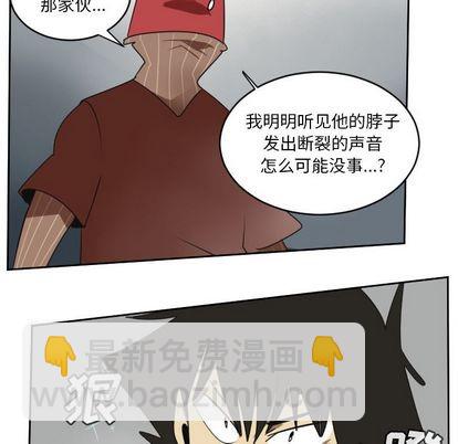 第71话12