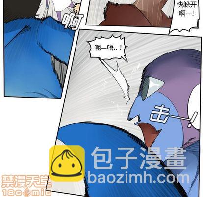 第71话14