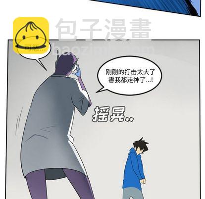第71话15