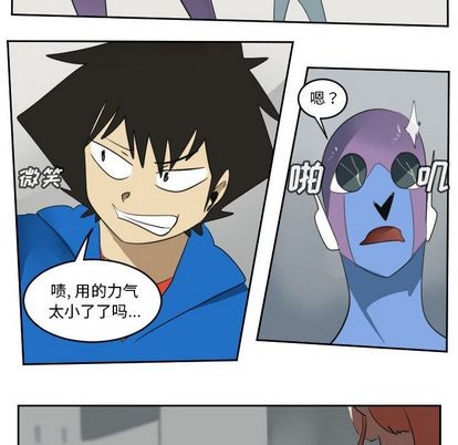 第71话16