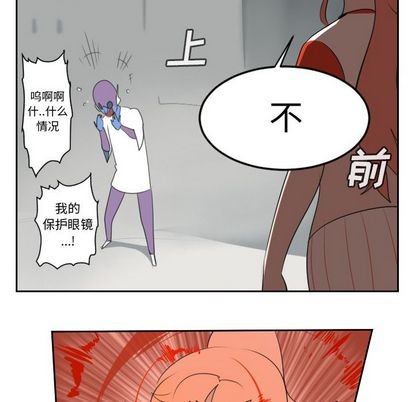 第71话17