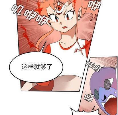 第71话18