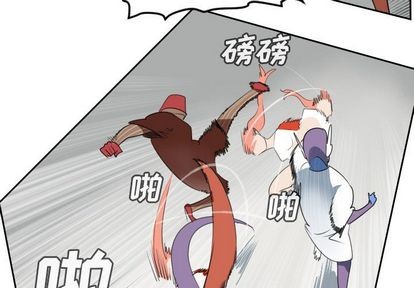 第71话2