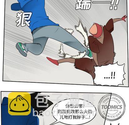 第71话21