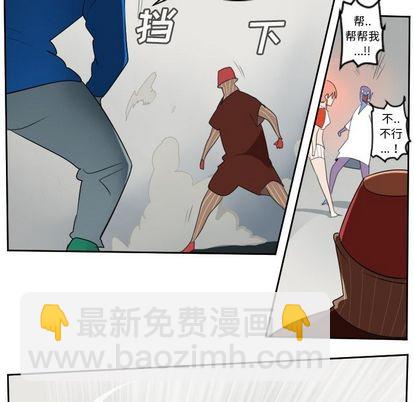 第71话22