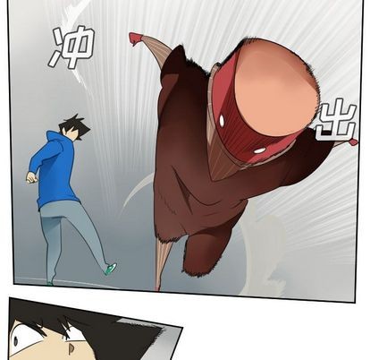 第71话23