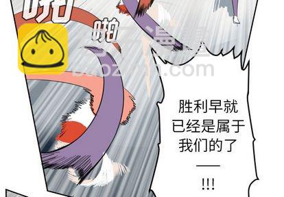 第71话3