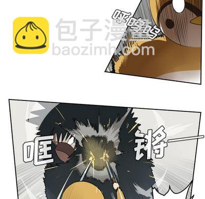 第71话33