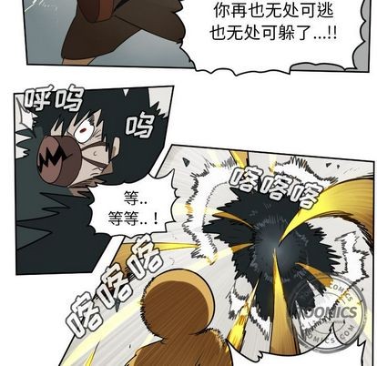 第71话36