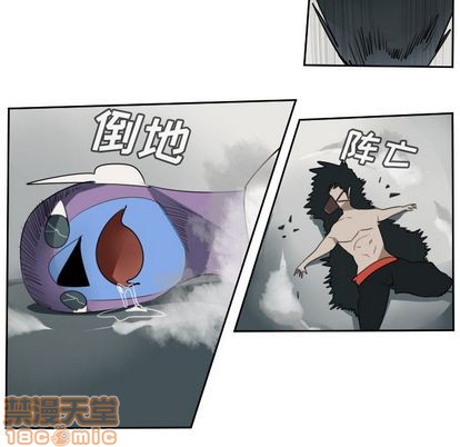 第71话39