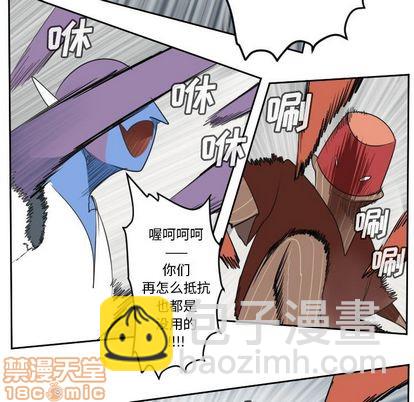 第71话4