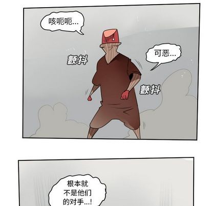 第71话40