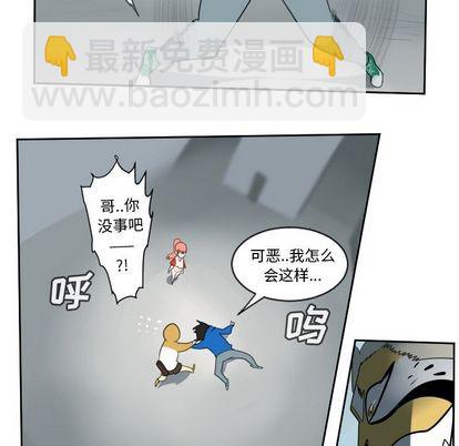 第71话45