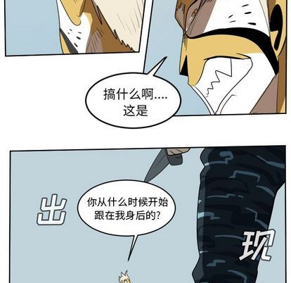 第71话48