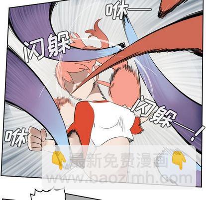 第71话5