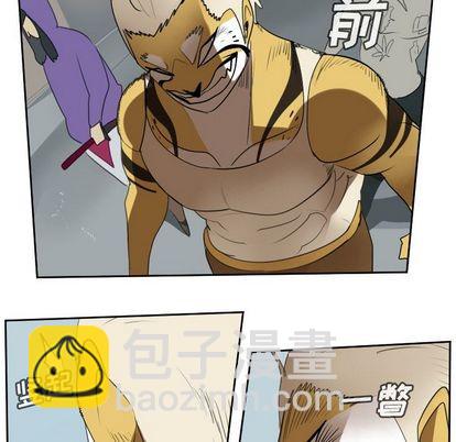 第71话51