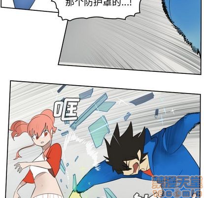 第71话9
