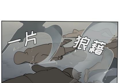 第72话0