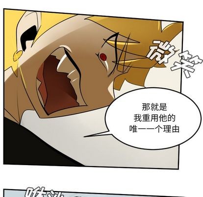 第72话10