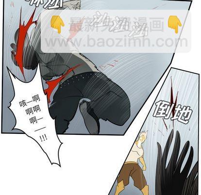 第72话11