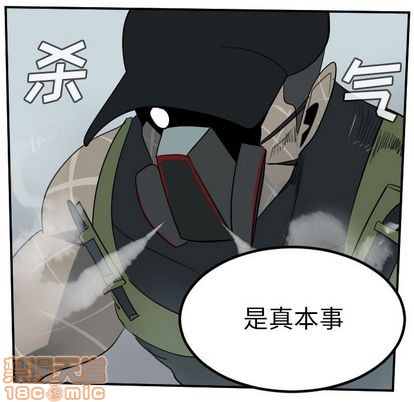 第72话14