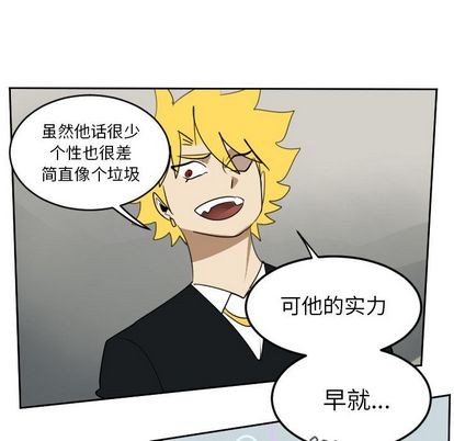 第72话15