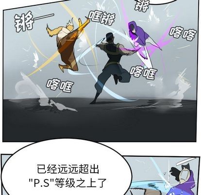 第72话16