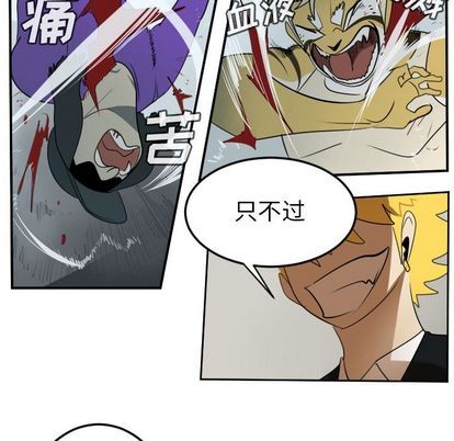 第72话18