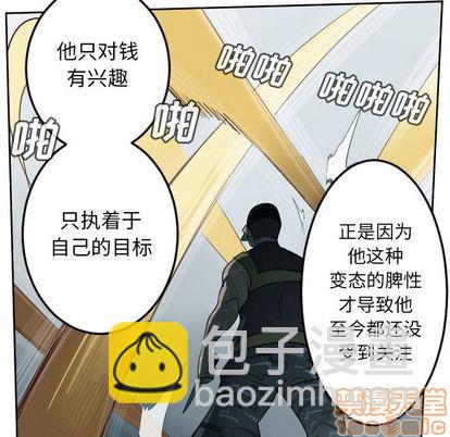 第72话19