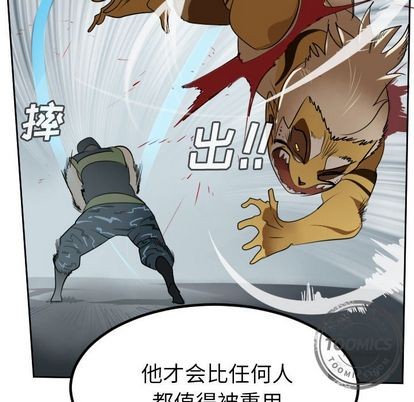第72话21