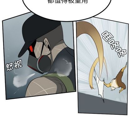 第72话22