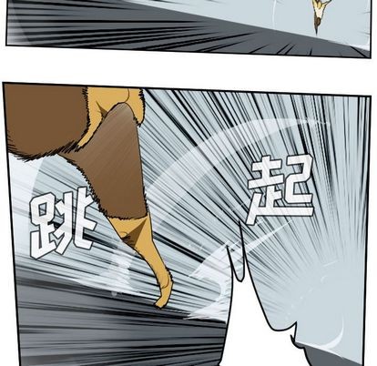 第72话26