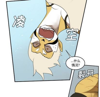 第72话30