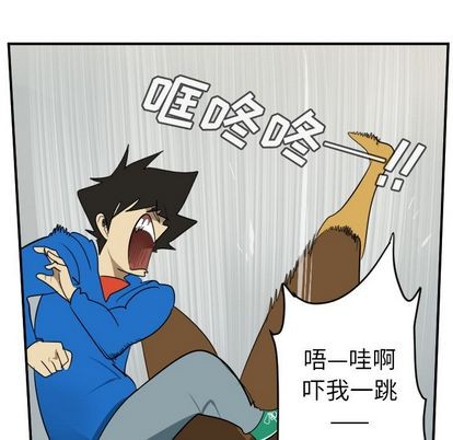 第72话35