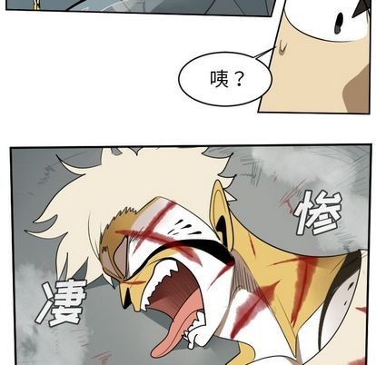 第72话37