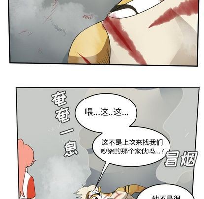 第72话38