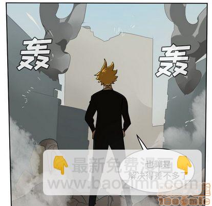 第72话4