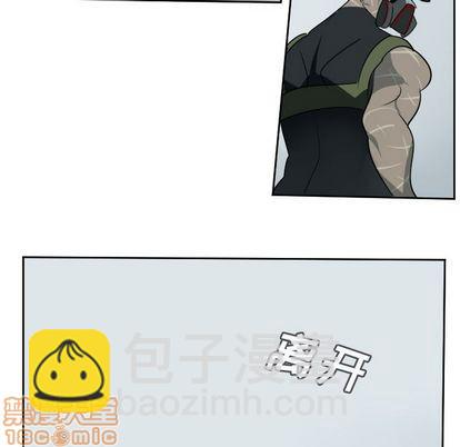第72话44